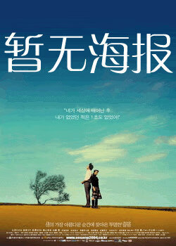 ipf.live泡芙短视频破解版